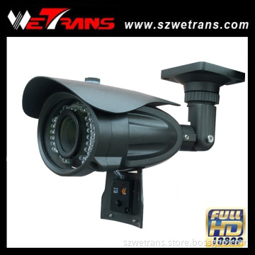 HD Sdi Waterproof IR Bullet Camera (TR-SDI717)